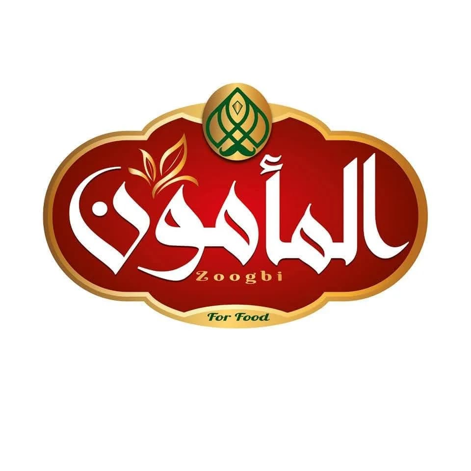 غذائيات المأمون