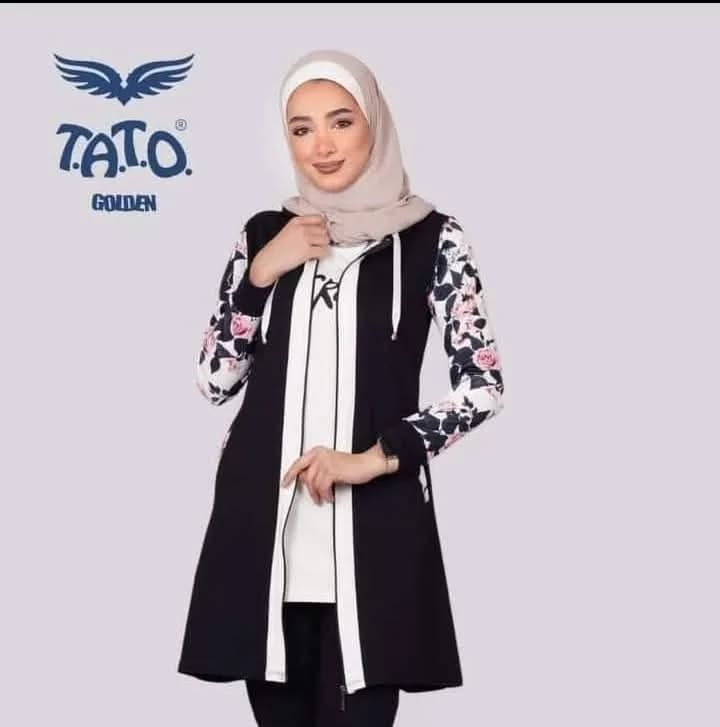 Al-Wafai Women’s Clothing