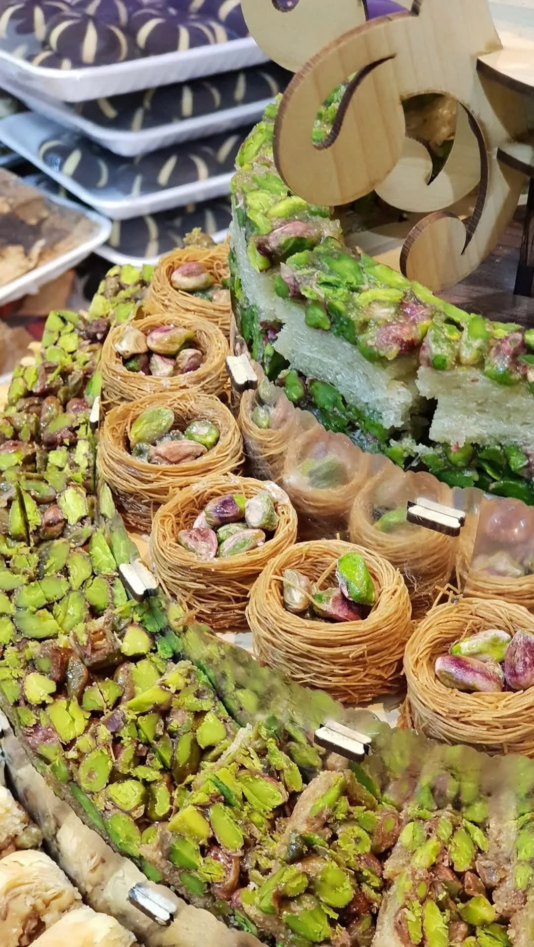 Emesa Sweets