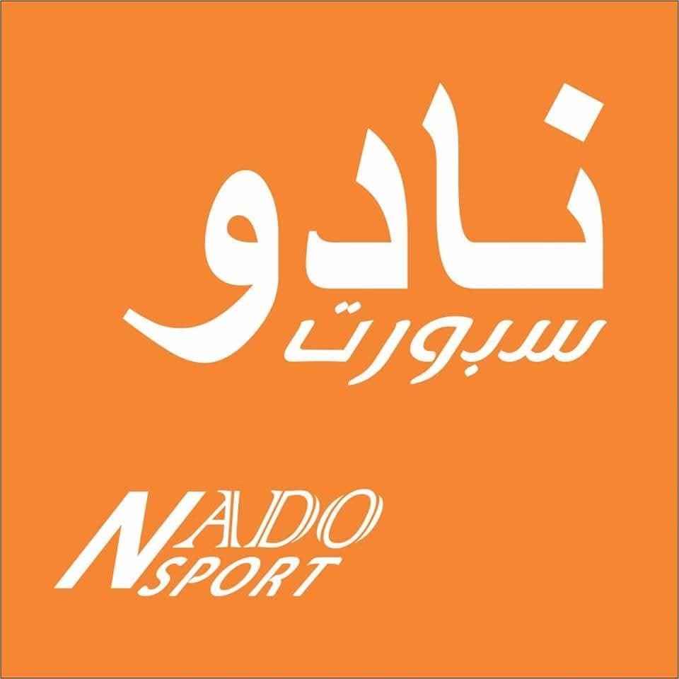 نادو سبورت
