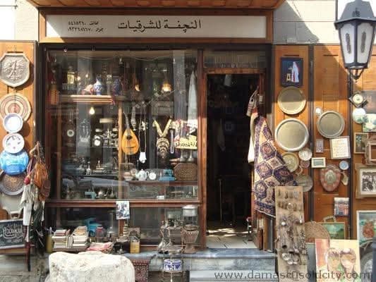 النجافة للمنتجات الشرقيه