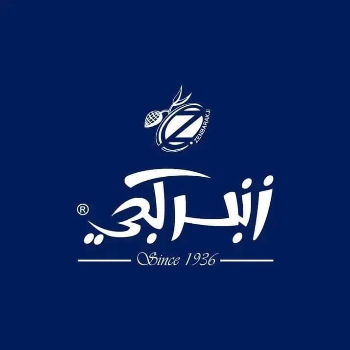 شوكولا زنبركجيzenbarakji