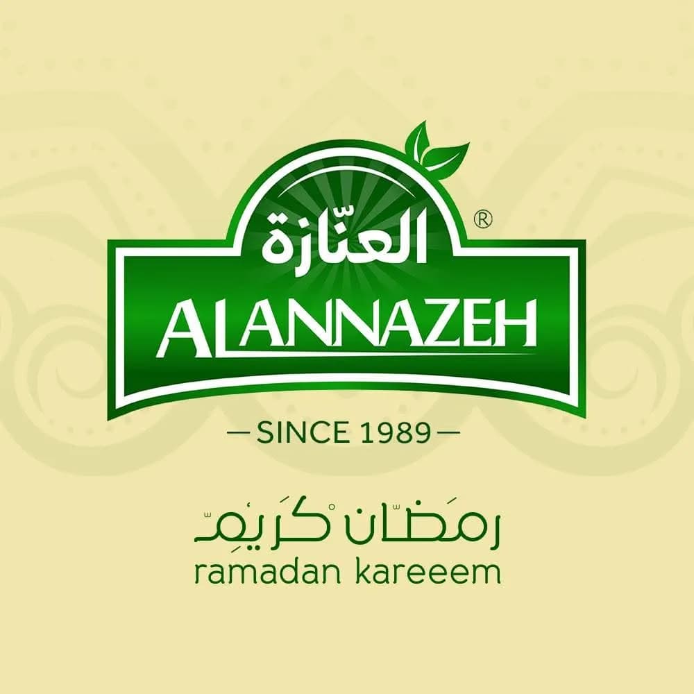 محمصة العنازة فرع اول