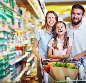 بزورية وغذائيات الحسن