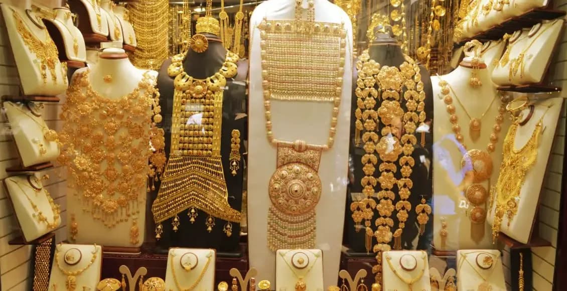 Ardam Jewelry