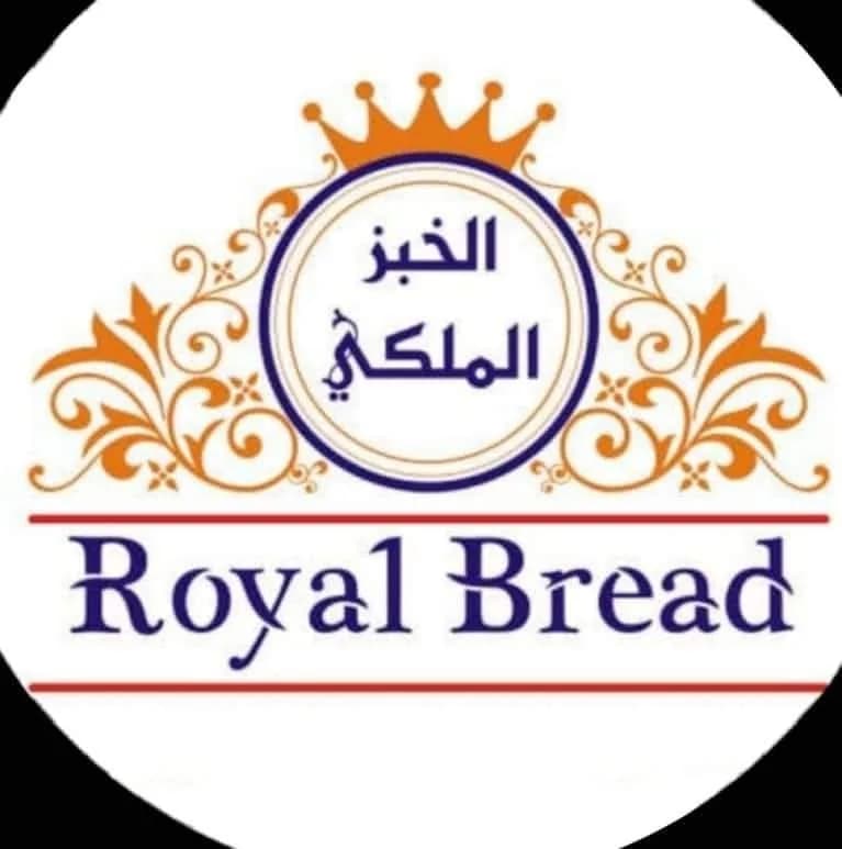 Royal Bread