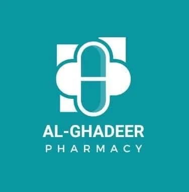 صيدلية الغدير