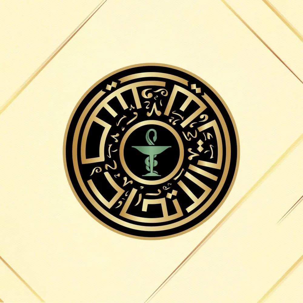 Heba Pharmacy