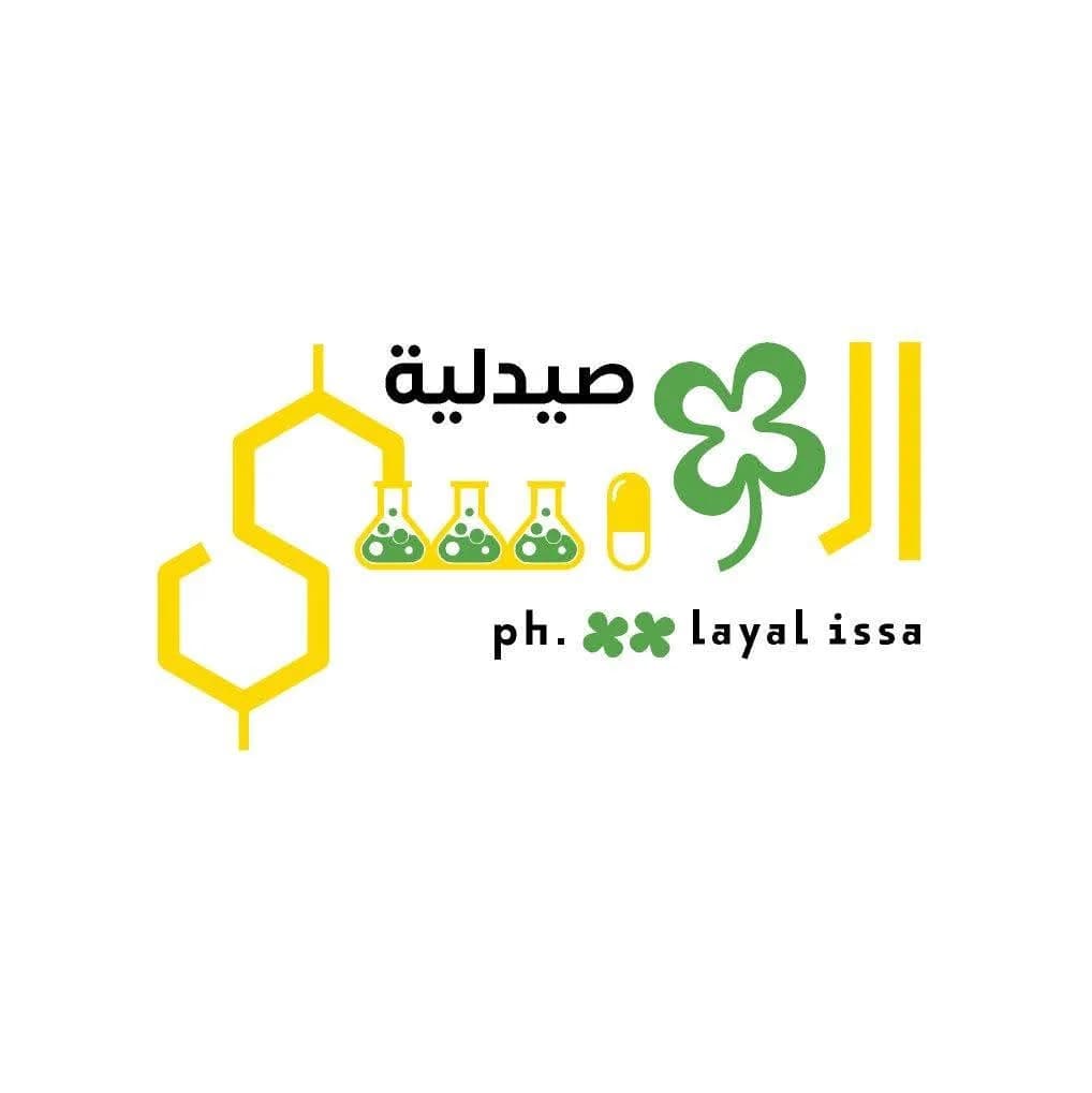 al_issa pharmacy
