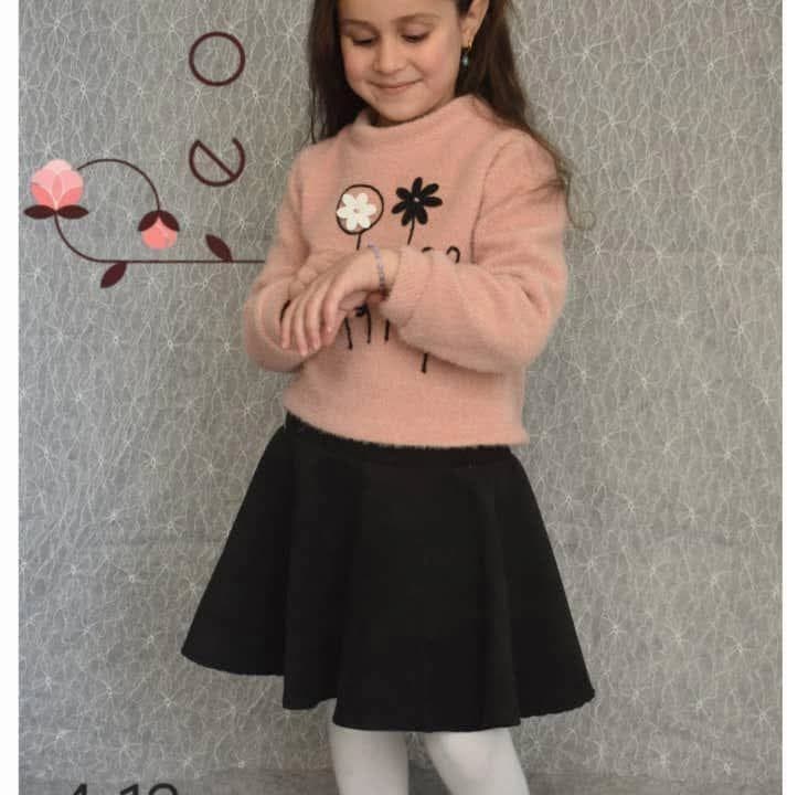Ghazal Kids Clothing