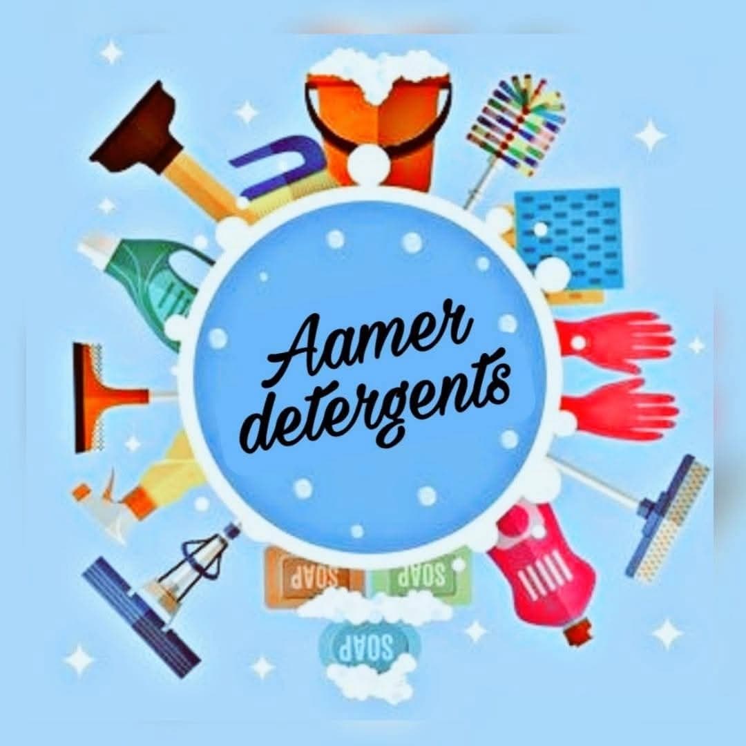 Al-Amer Detergents