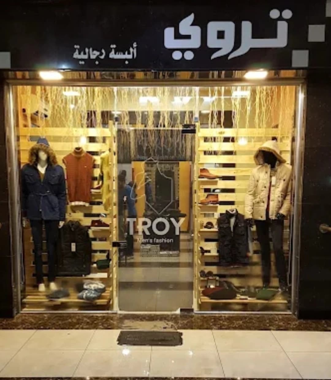 Troy Men's Clothing