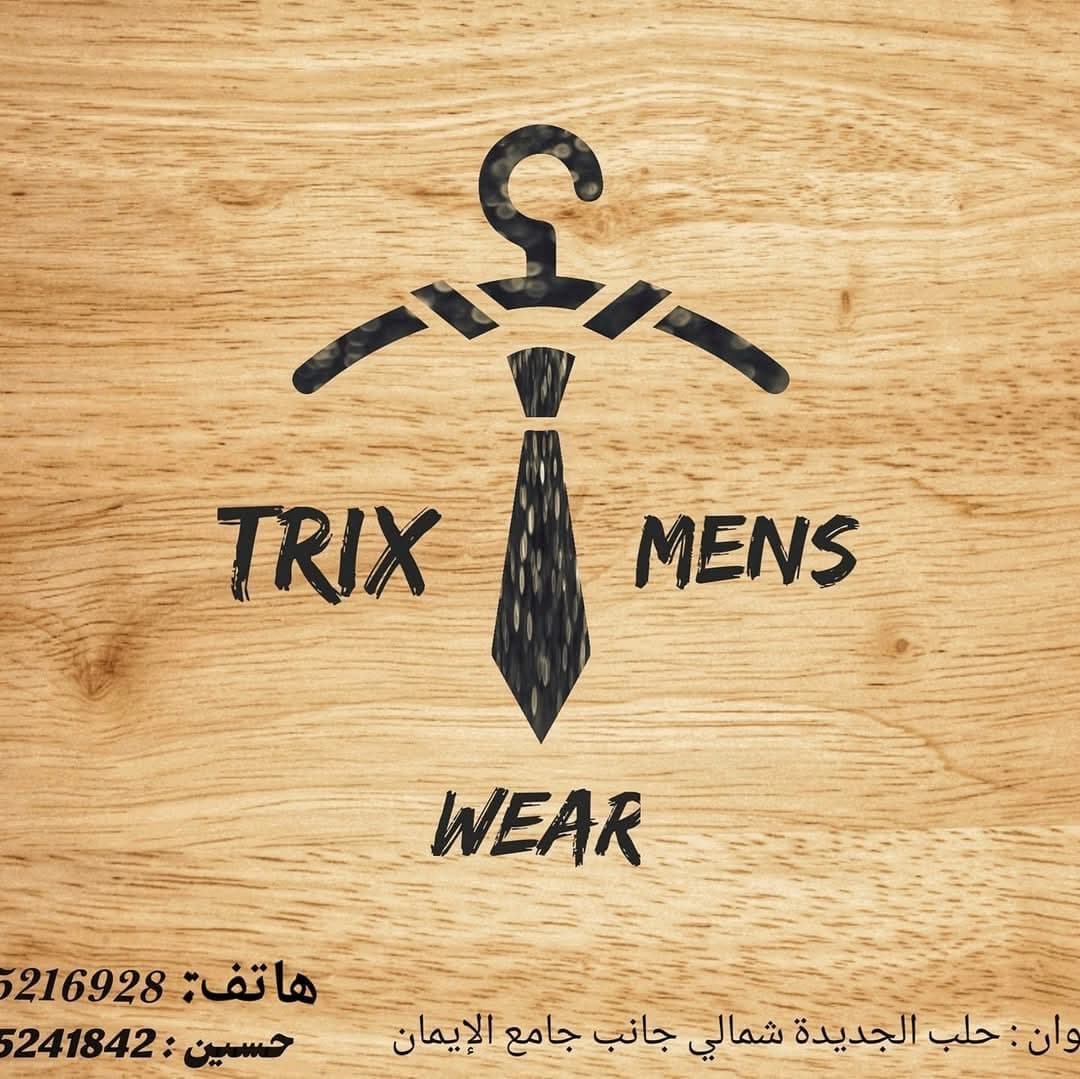 Trix Men's Wear