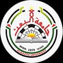 معهد الهندسى