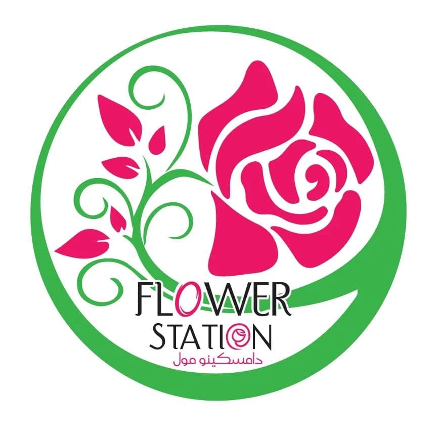 Flower Station