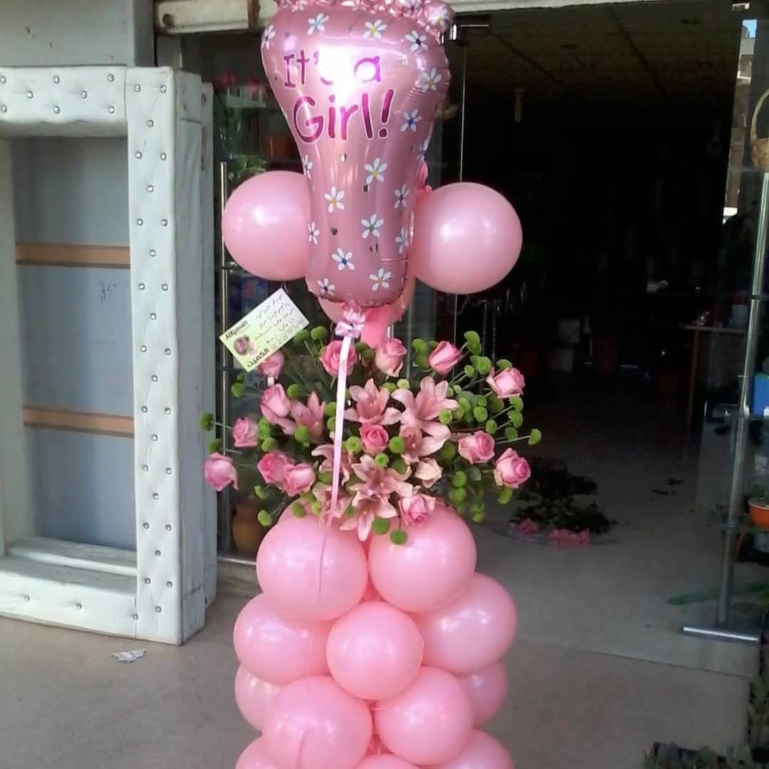 Al-Kumait Flowers