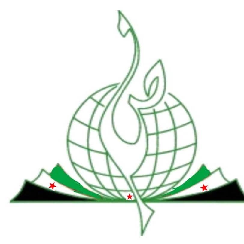معهد تعليم العربية لغير الناطقين بها