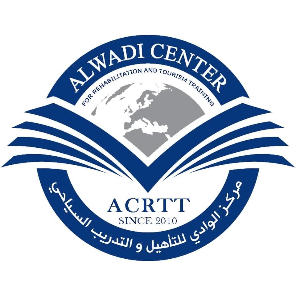 معهد الوادي