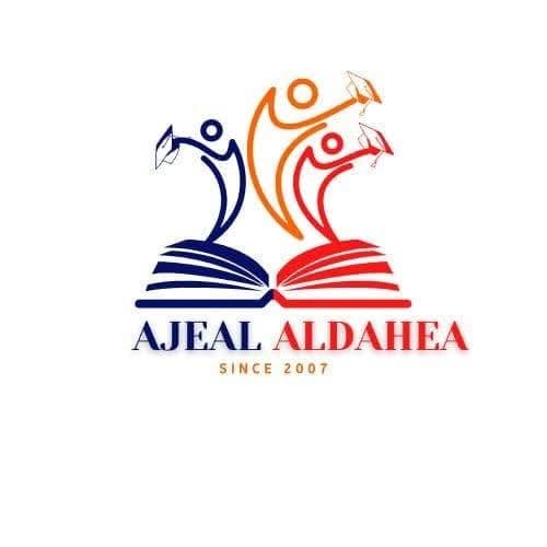 معهد أجيال الضاحية