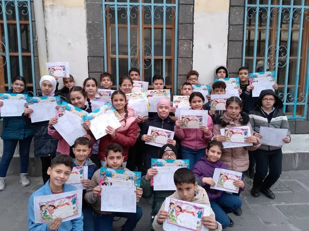 مدرسة المحبة الخاصة