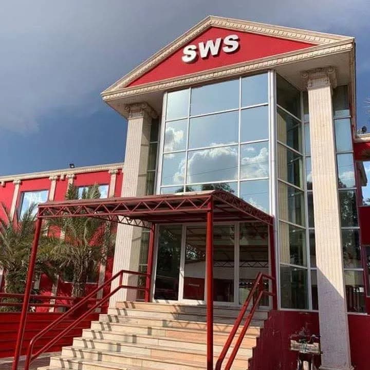 مدرسة اس دبليو اس