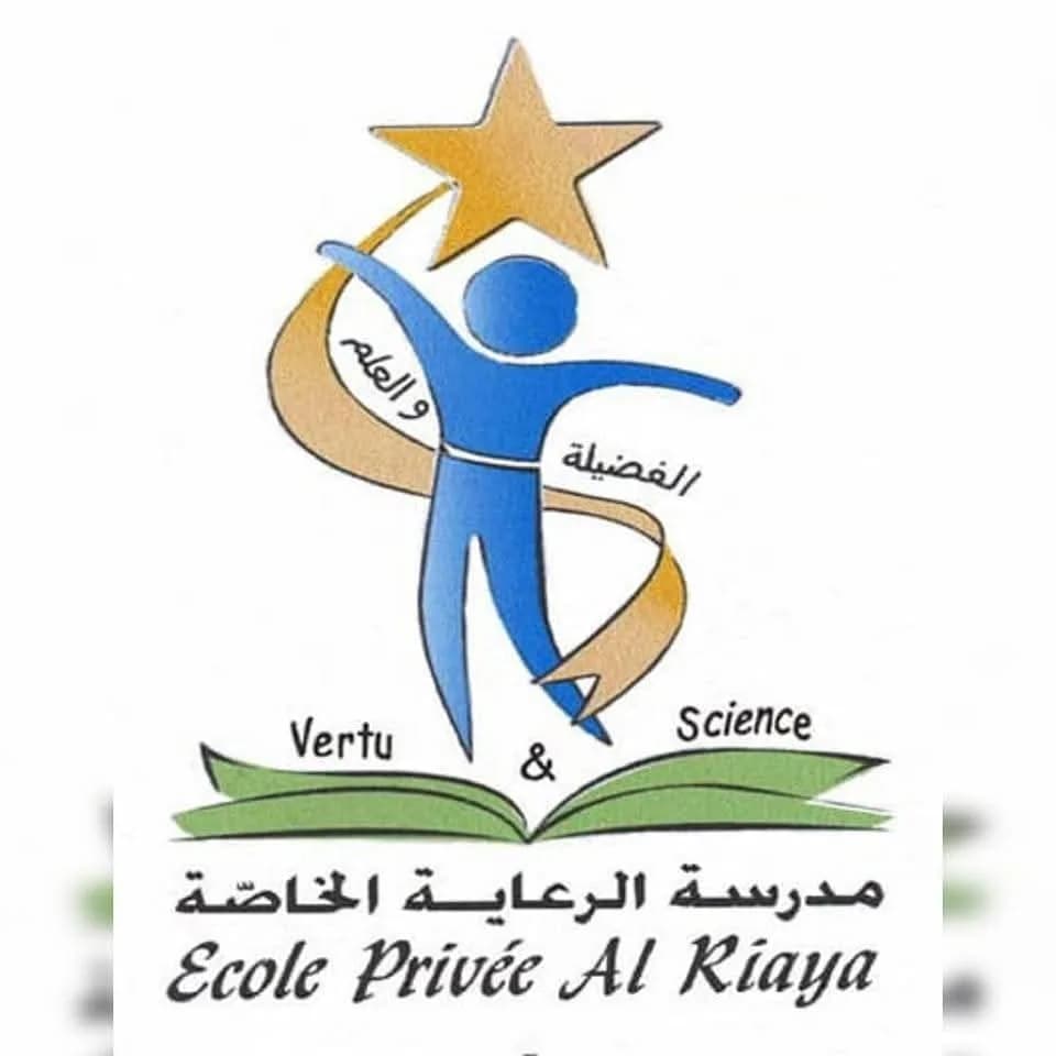 مدرسة مرمريتا الخاصة