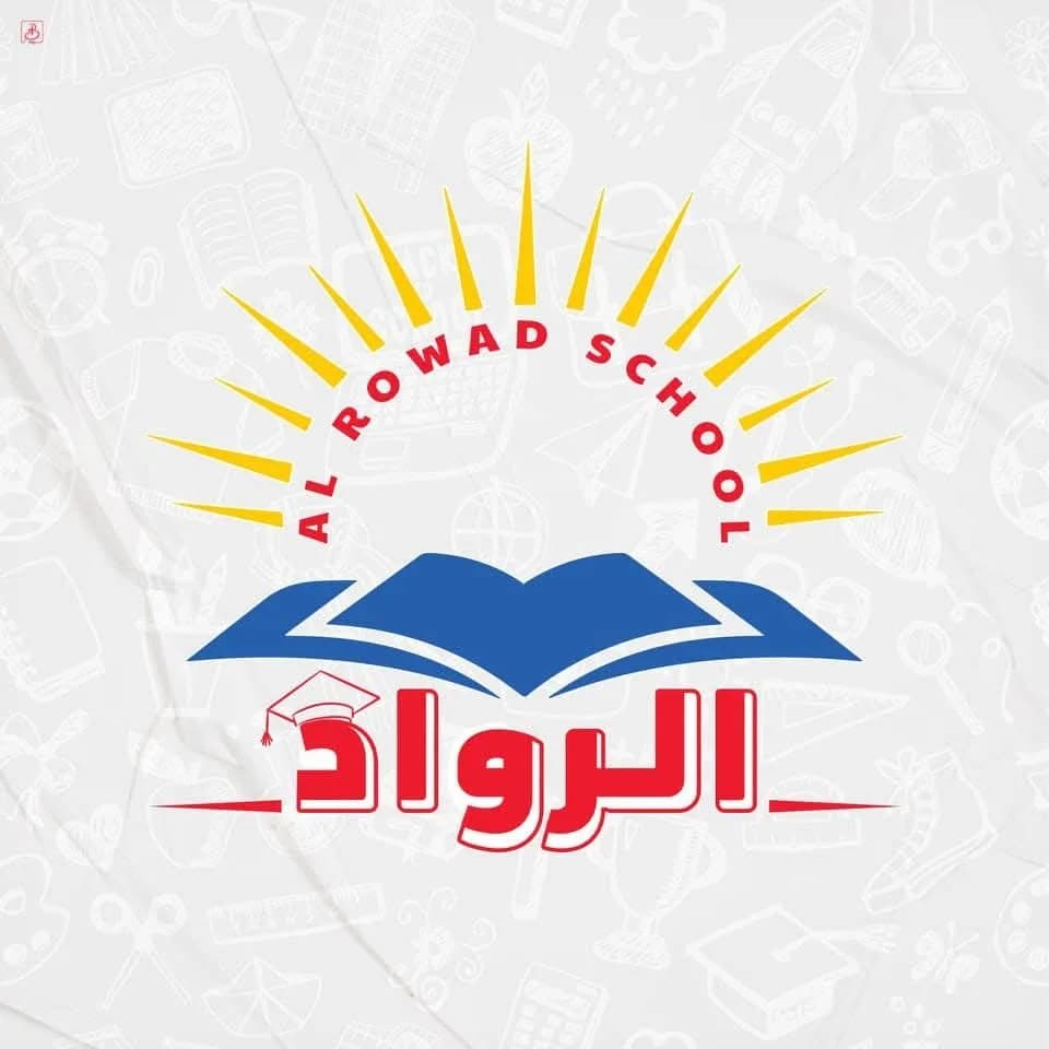 مدرسة الرواد الخاصة