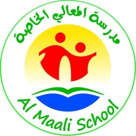 مدرسة المعالي الخاصة