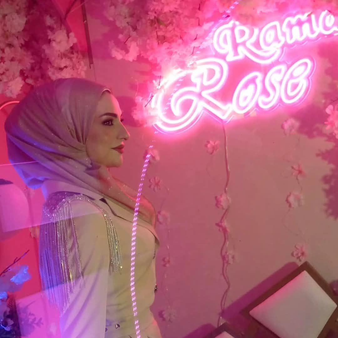 Rama Rose