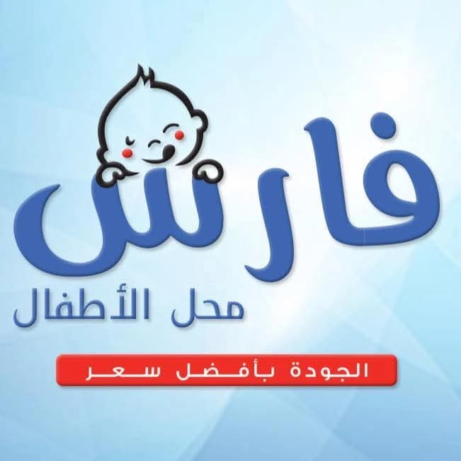 Fares Kids