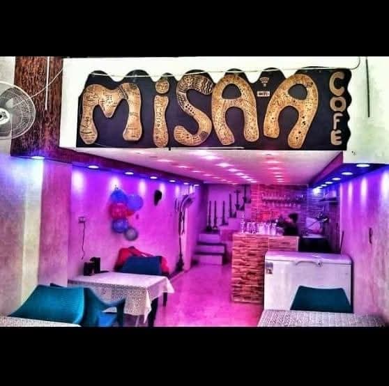 كافيه ميساء