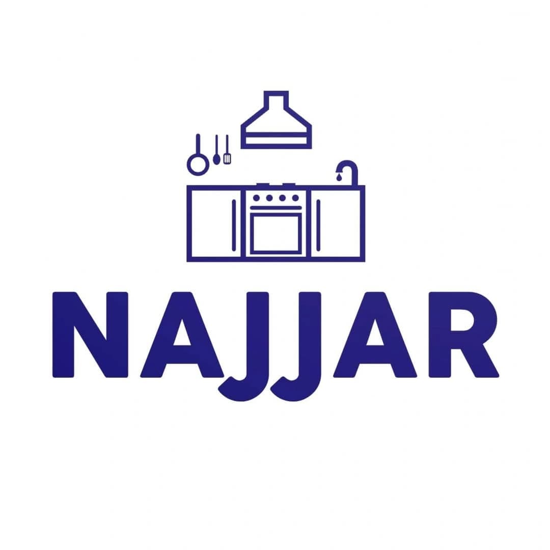 النجار للادوات المنزلية