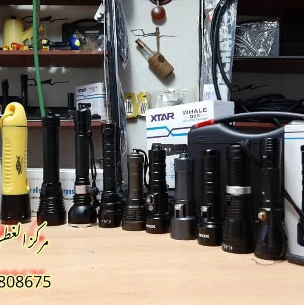 مركز الغطس الحر