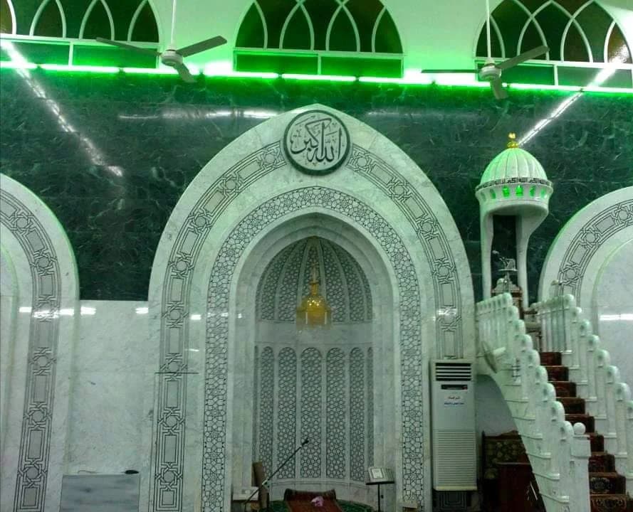 Abd Al-Karim Al-Rifai Mosque