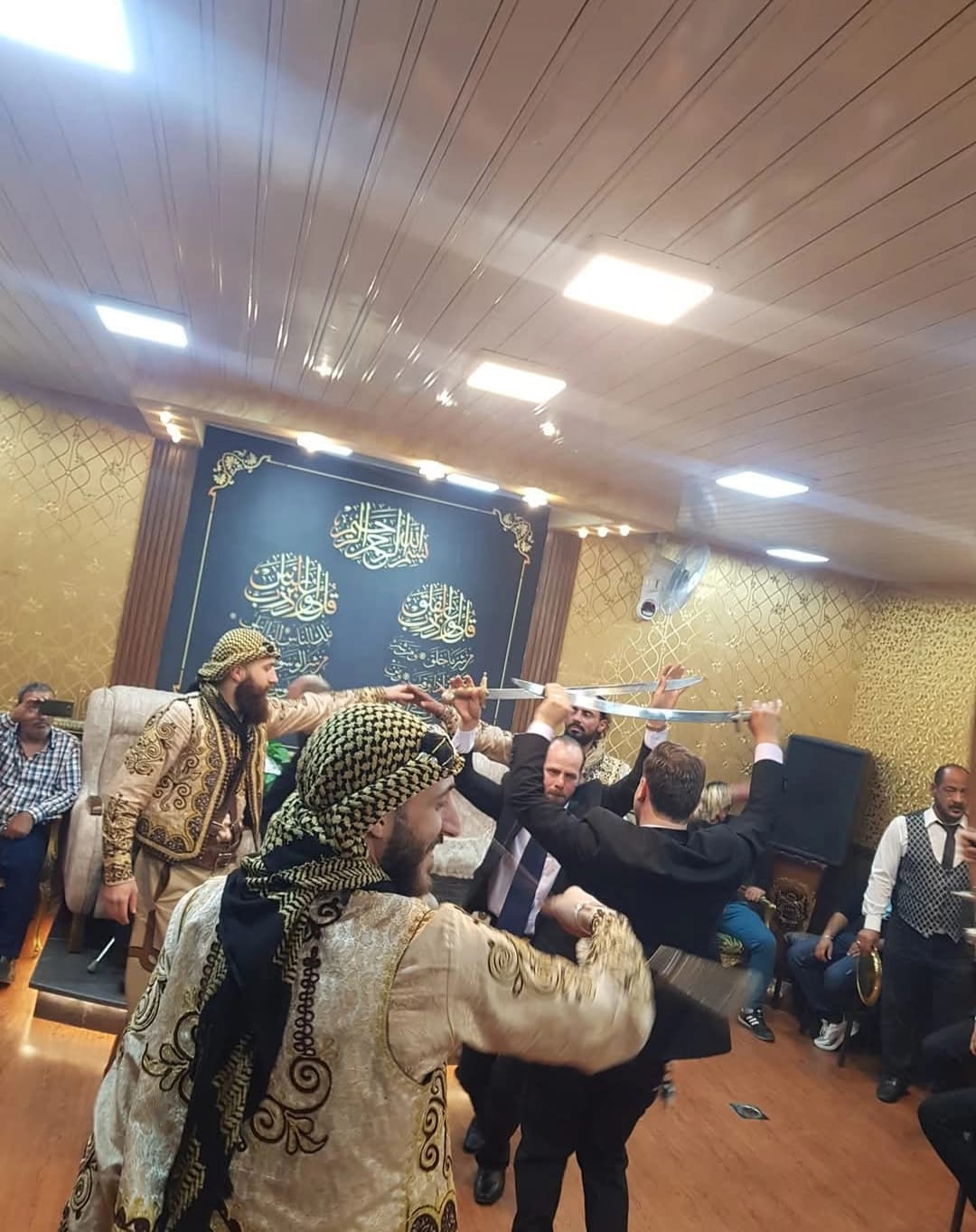 Golden Al-Rida Hall