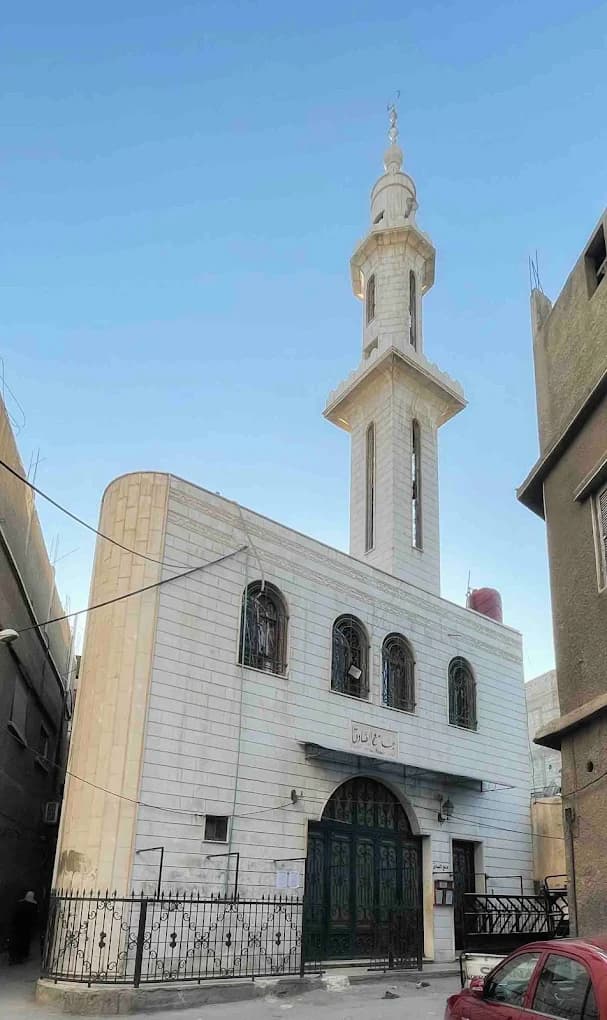 Al-Sadiq Mosque
