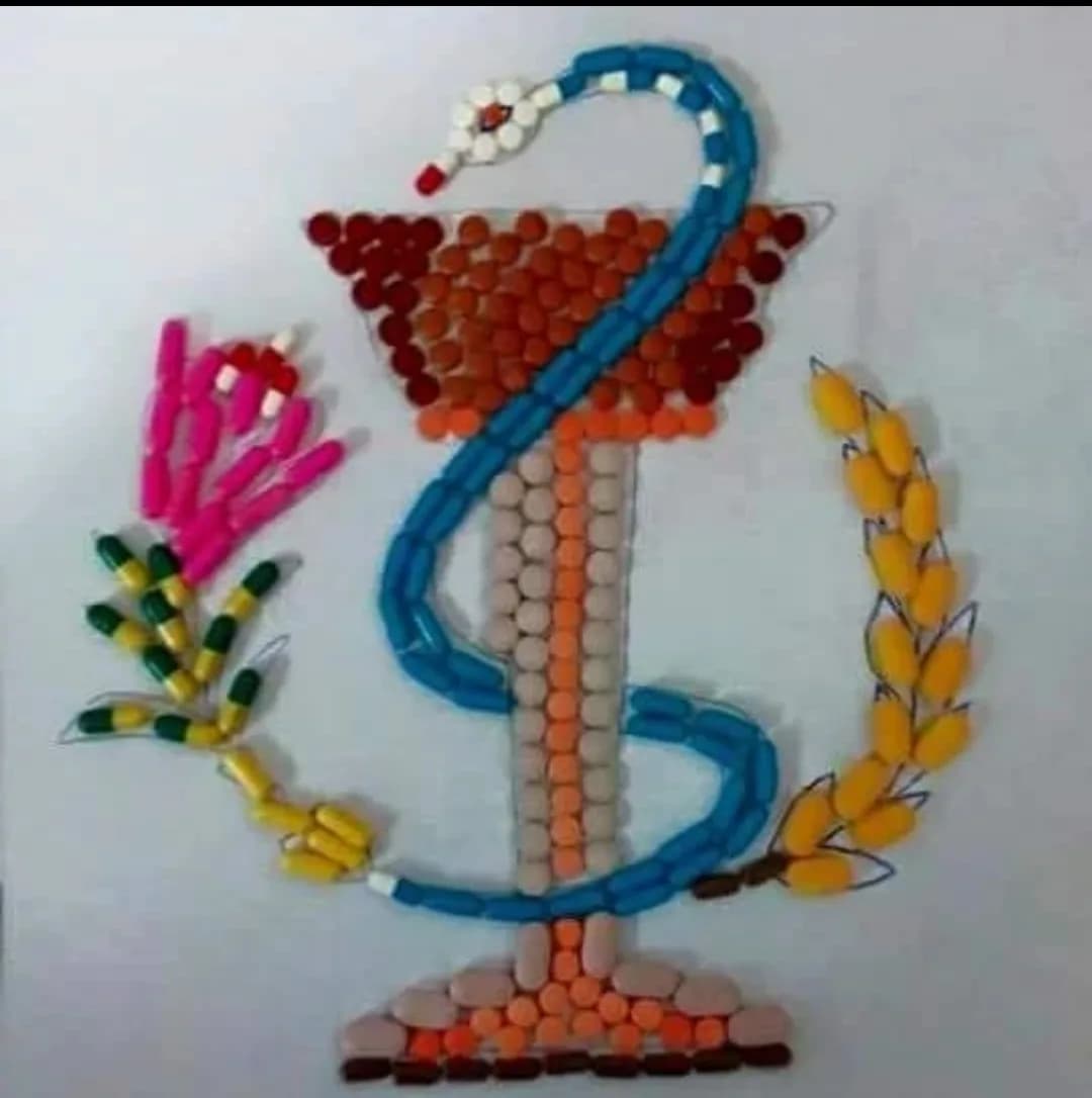 صيدليه ايكاردا
