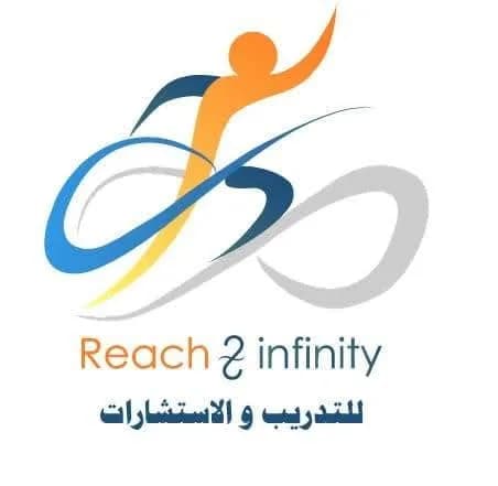 شركة للتدريب والاستشارات