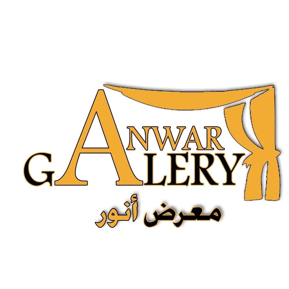 معرض أنور