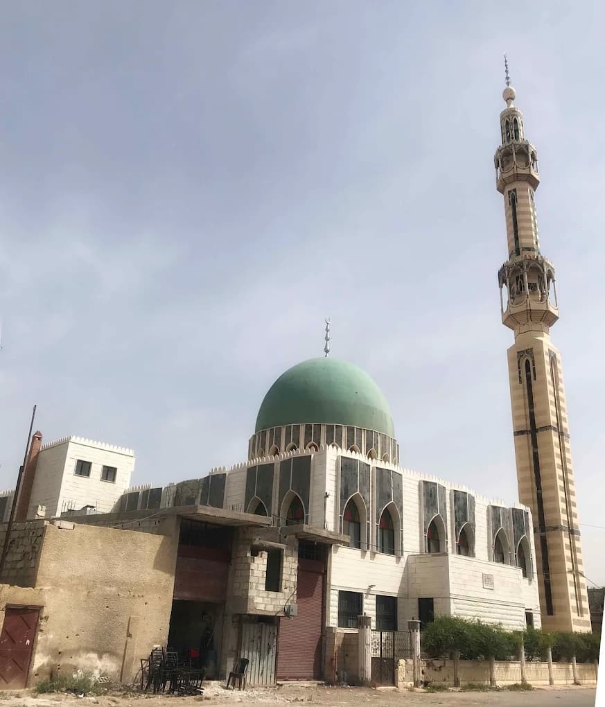 جامع السلام