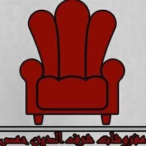 Furniture Shrf Aldyn