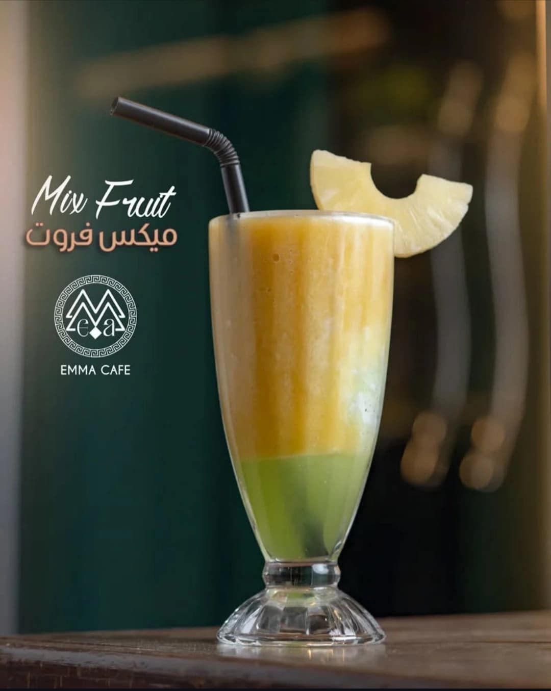 Fruit Mix