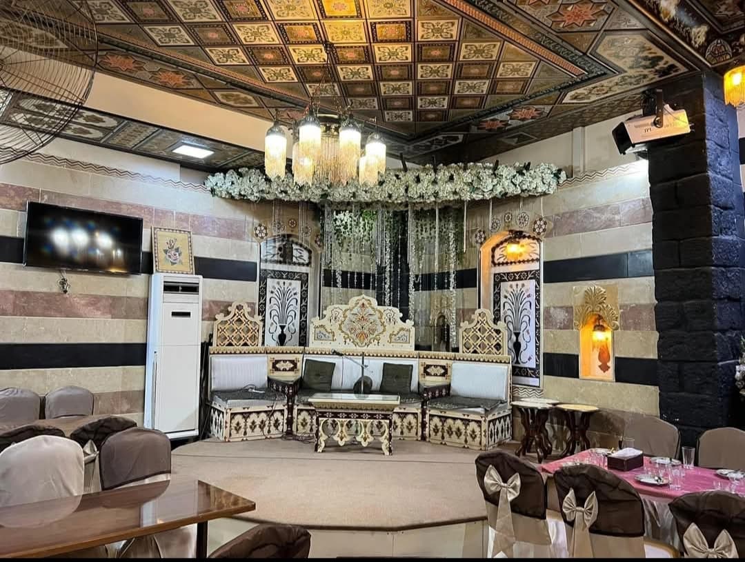 Yasmin Al-Sham Palace Hall