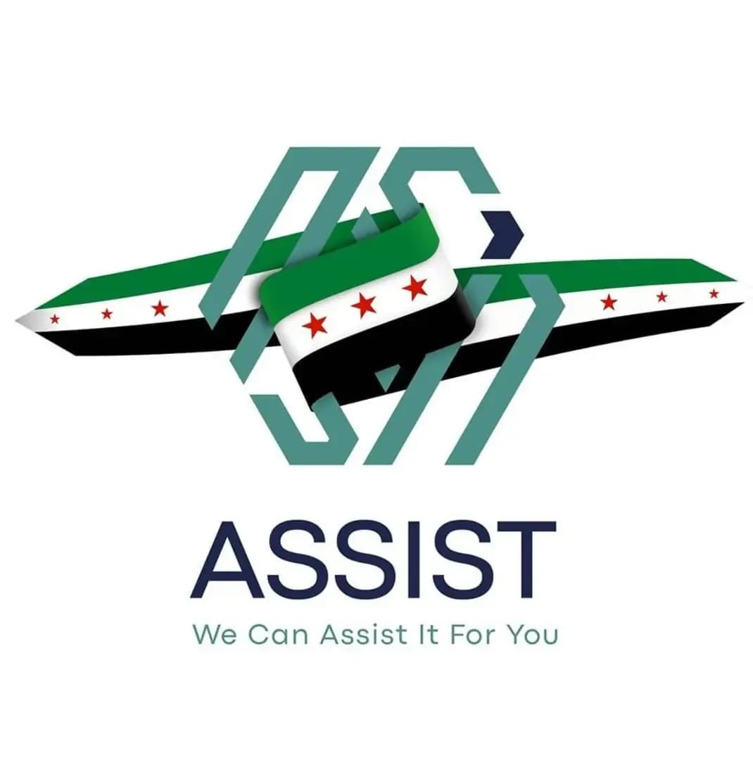 شركة اسيست ومركز التدريب