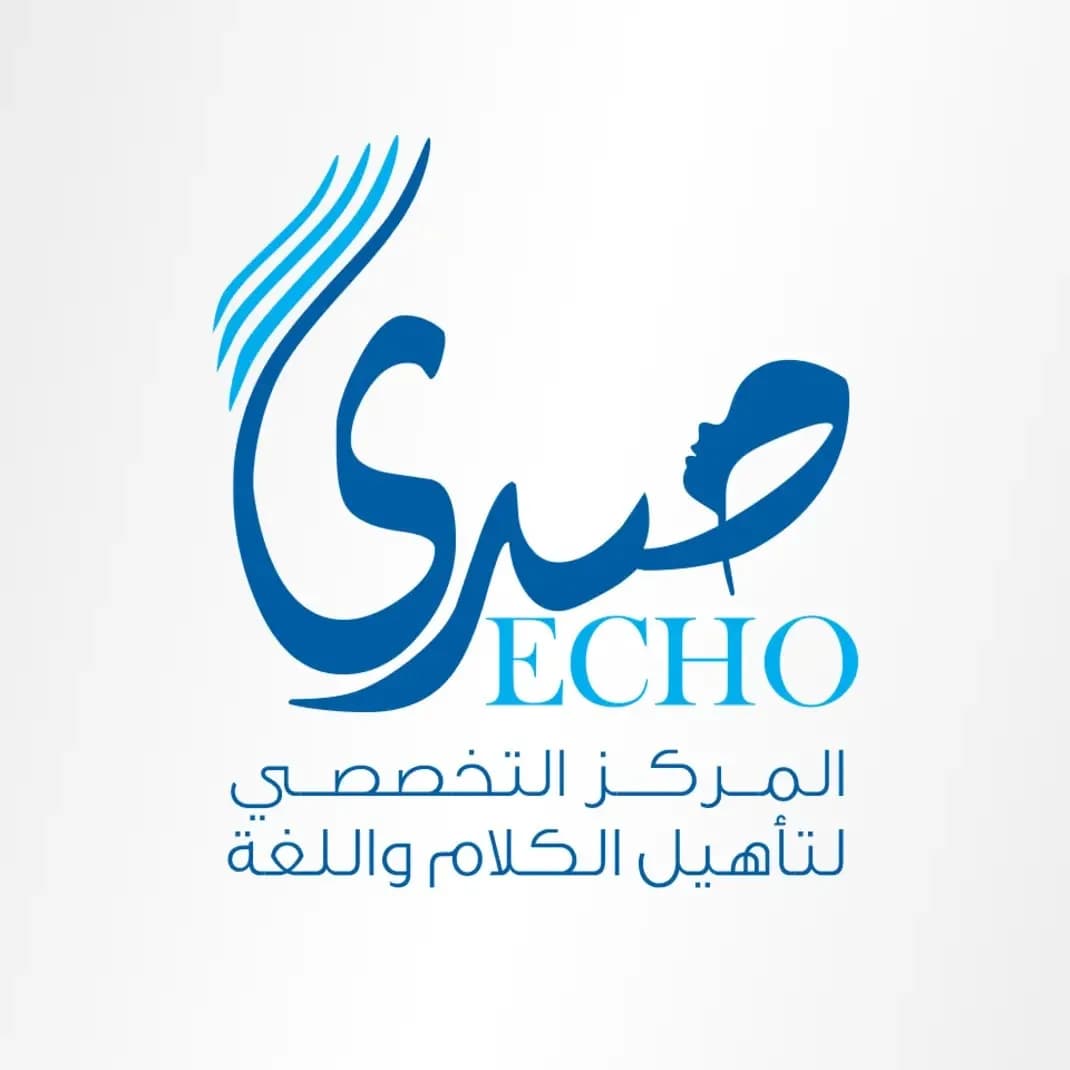 مركز صدى التخصصي لتأهيل الكلام واللغة