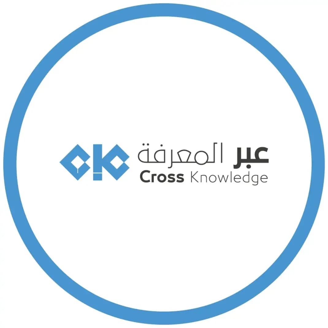 الغرفة الفتية الدولية