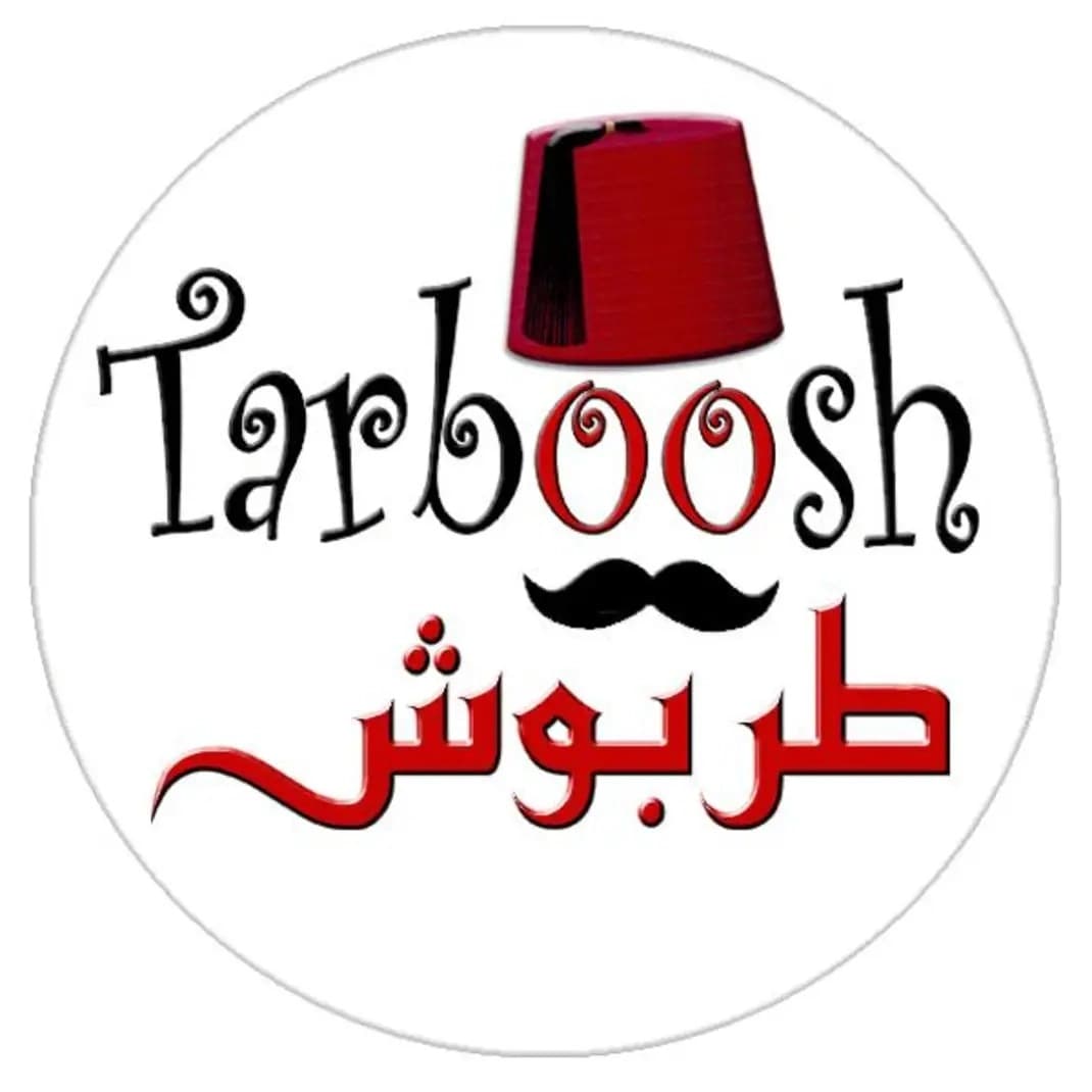 طربوش للشرقيات