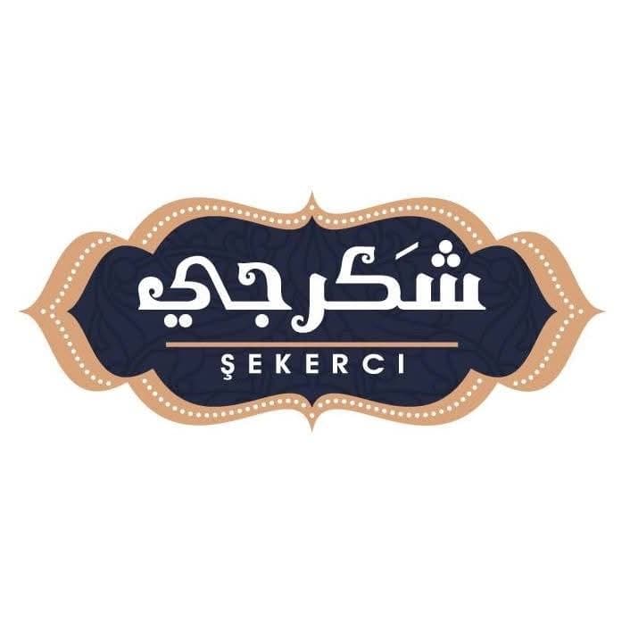 شكرجي