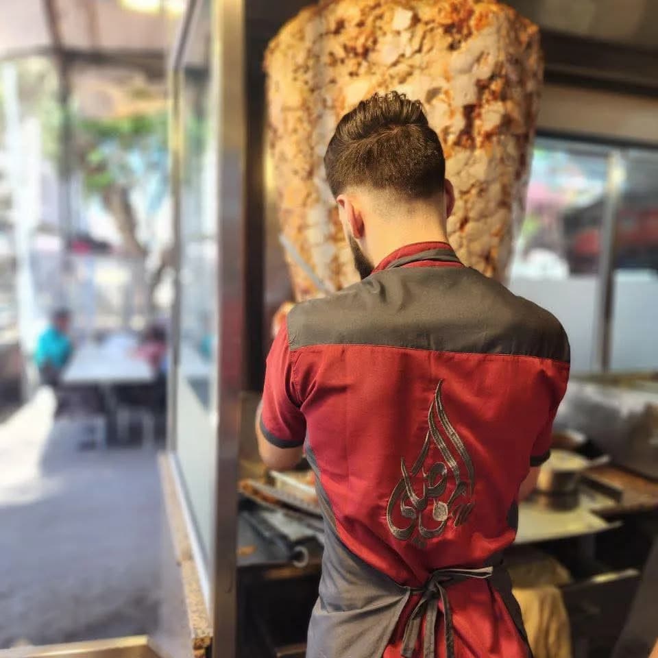 Al Mosuli Shawarma