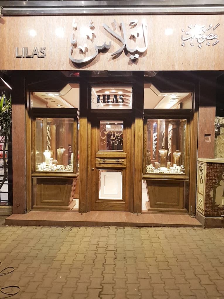 Lilas Goldsmith & Jewelry